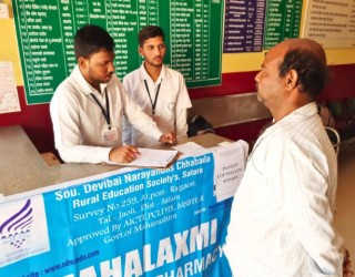 Patient counselling session